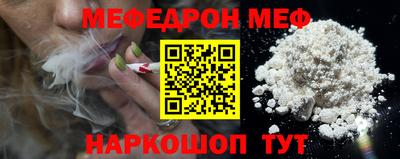 кокс Бузулук