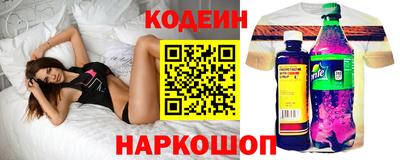 кокс Бузулук