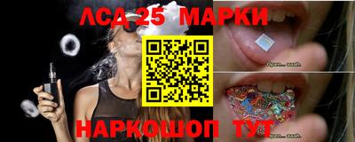 кокс Бузулук