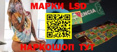 винт Бугуруслан
