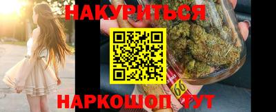 кокс Бузулук