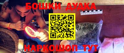 кокс Бузулук