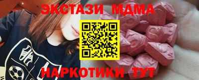 кокс Бузулук