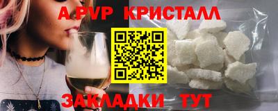 кокс Бузулук