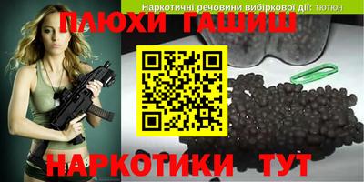 кокс Бузулук