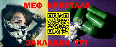 кокс Бузулук